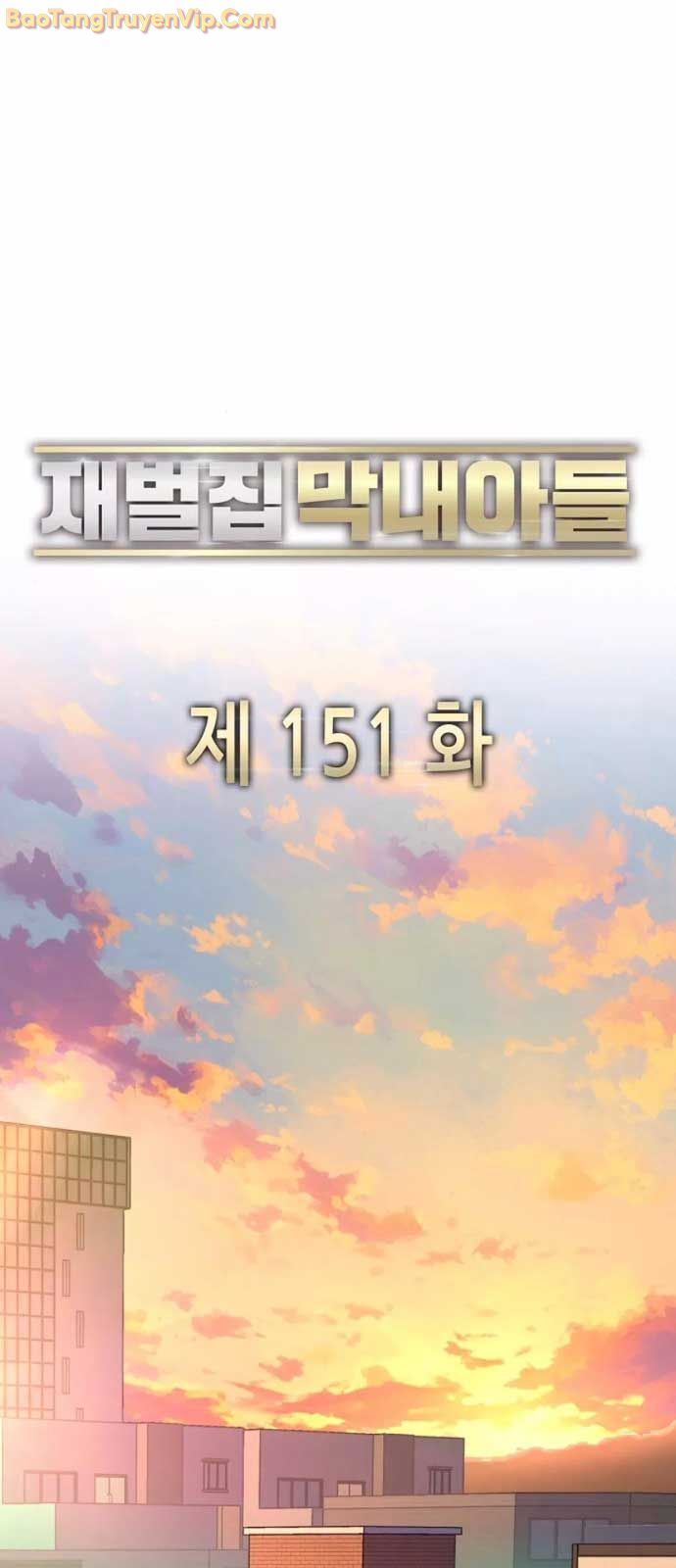 Tiểu Thiếu Gia Gia Tộc Tài Phiệt Chapter 151 - 29