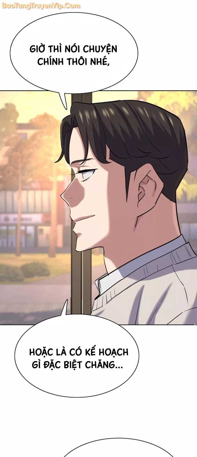 Tiểu Thiếu Gia Gia Tộc Tài Phiệt Chapter 151 - 37
