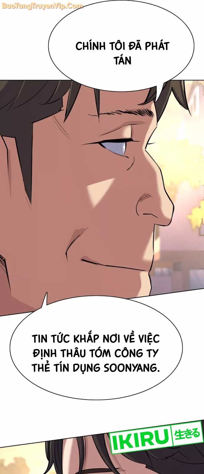 Tiểu Thiếu Gia Gia Tộc Tài Phiệt Chapter 151 - 39