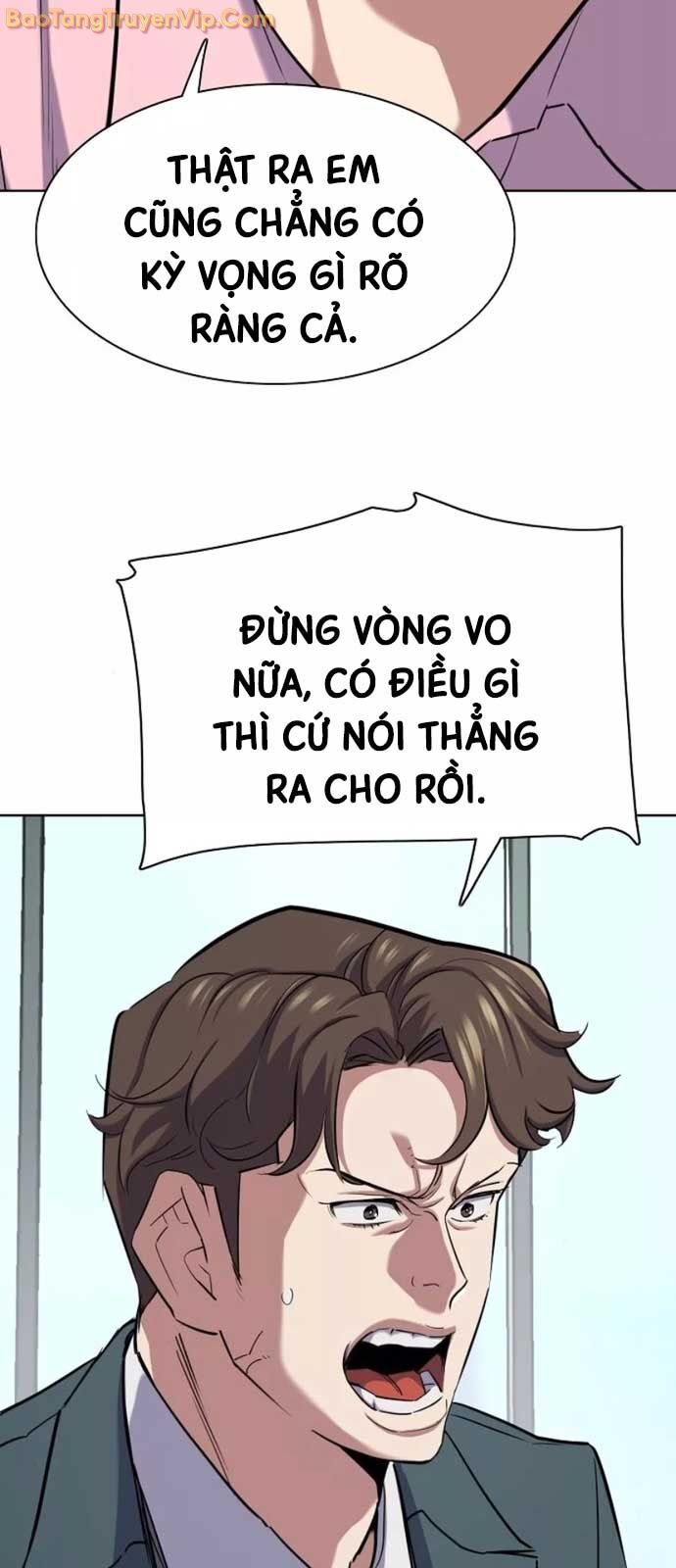 Tiểu Thiếu Gia Gia Tộc Tài Phiệt Chapter 151 - 5