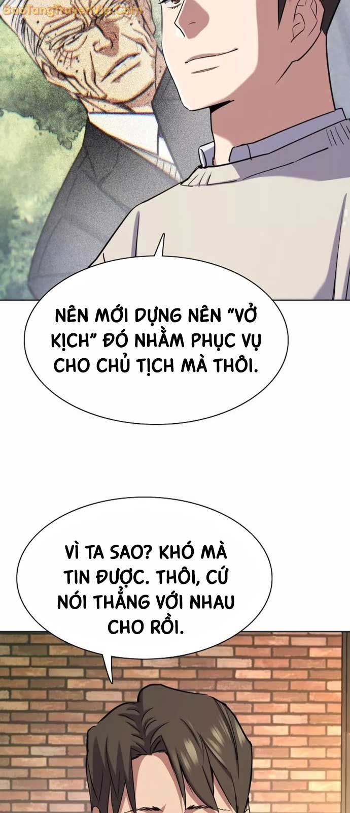 Tiểu Thiếu Gia Gia Tộc Tài Phiệt Chapter 151 - 42