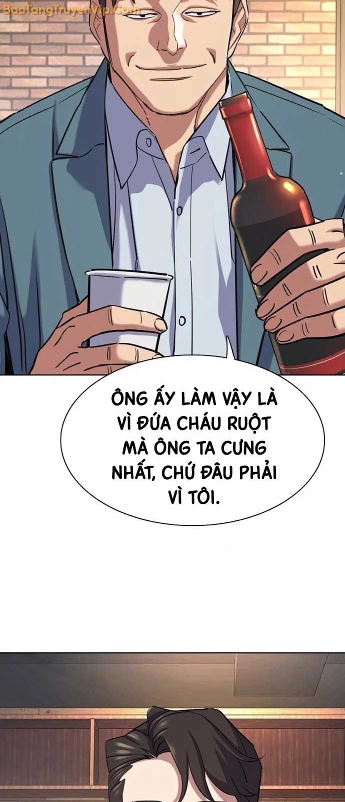 Tiểu Thiếu Gia Gia Tộc Tài Phiệt Chapter 151 - 43