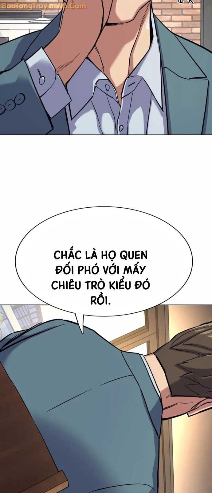 Tiểu Thiếu Gia Gia Tộc Tài Phiệt Chapter 151 - 47