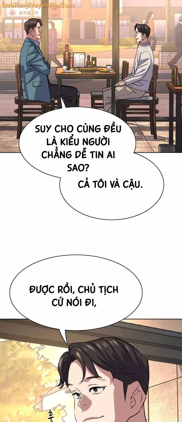 Tiểu Thiếu Gia Gia Tộc Tài Phiệt Chapter 151 - 50