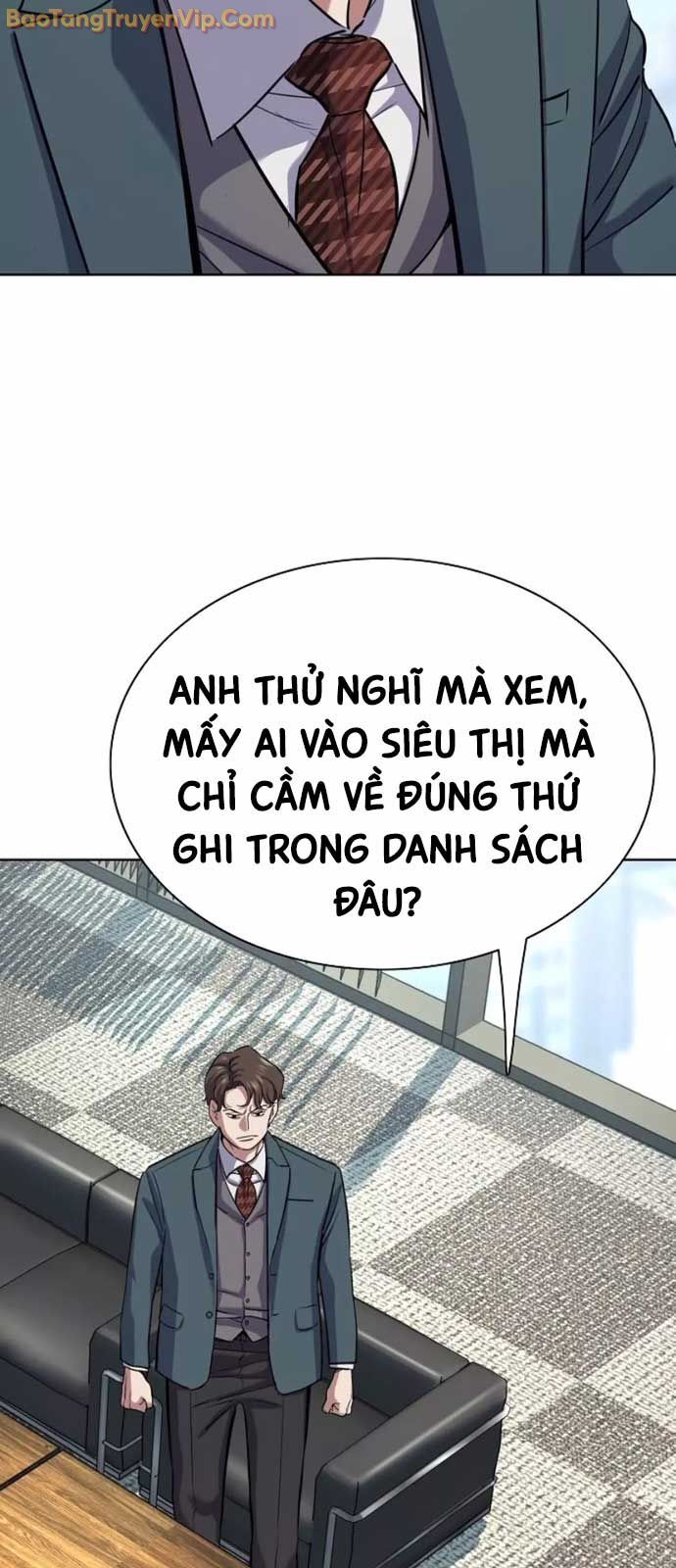 Tiểu Thiếu Gia Gia Tộc Tài Phiệt Chapter 151 - 6