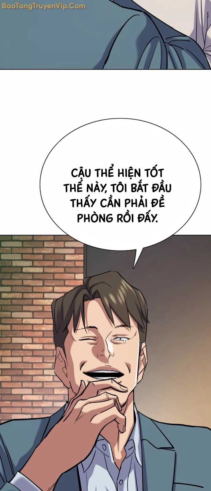 Tiểu Thiếu Gia Gia Tộc Tài Phiệt Chapter 151 - 54