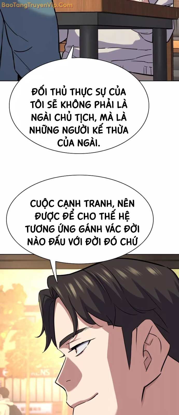 Tiểu Thiếu Gia Gia Tộc Tài Phiệt Chapter 151 - 56