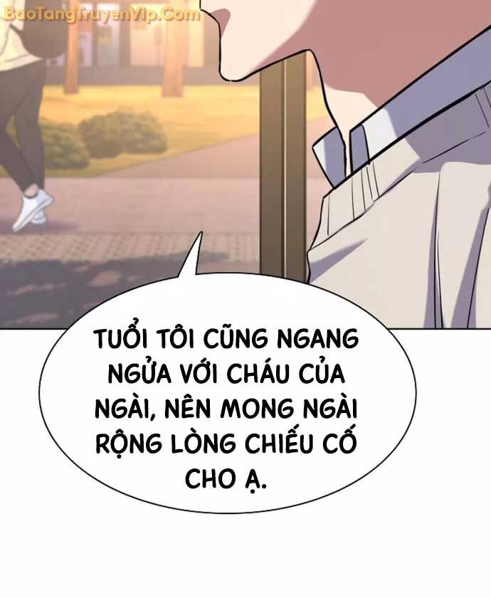 Tiểu Thiếu Gia Gia Tộc Tài Phiệt Chapter 151 - 57