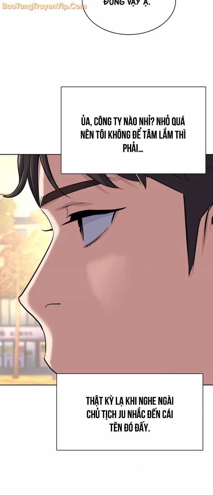 Tiểu Thiếu Gia Gia Tộc Tài Phiệt Chapter 151 - 62