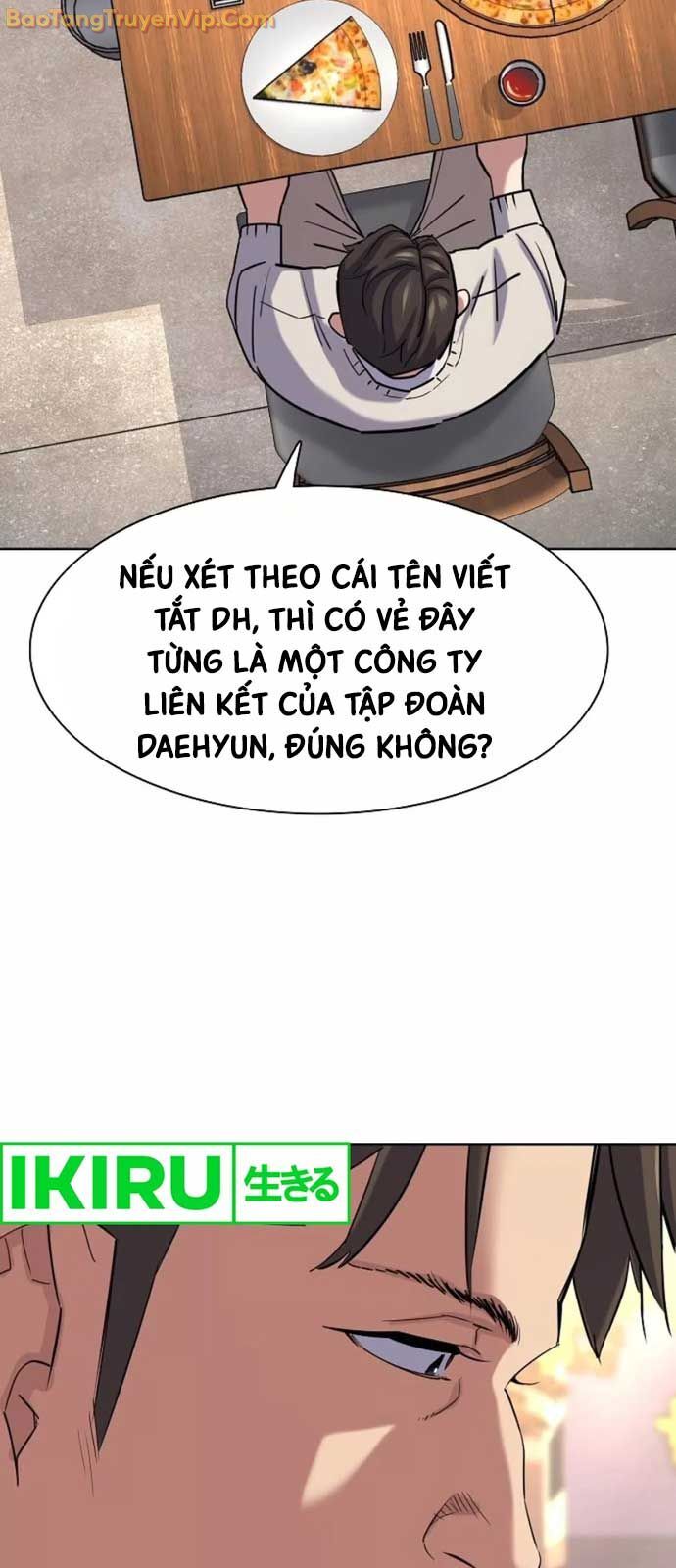 Tiểu Thiếu Gia Gia Tộc Tài Phiệt Chapter 151 - 65