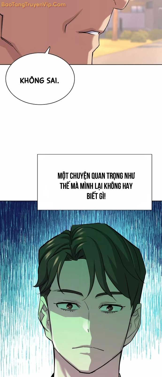Tiểu Thiếu Gia Gia Tộc Tài Phiệt Chapter 151 - 66