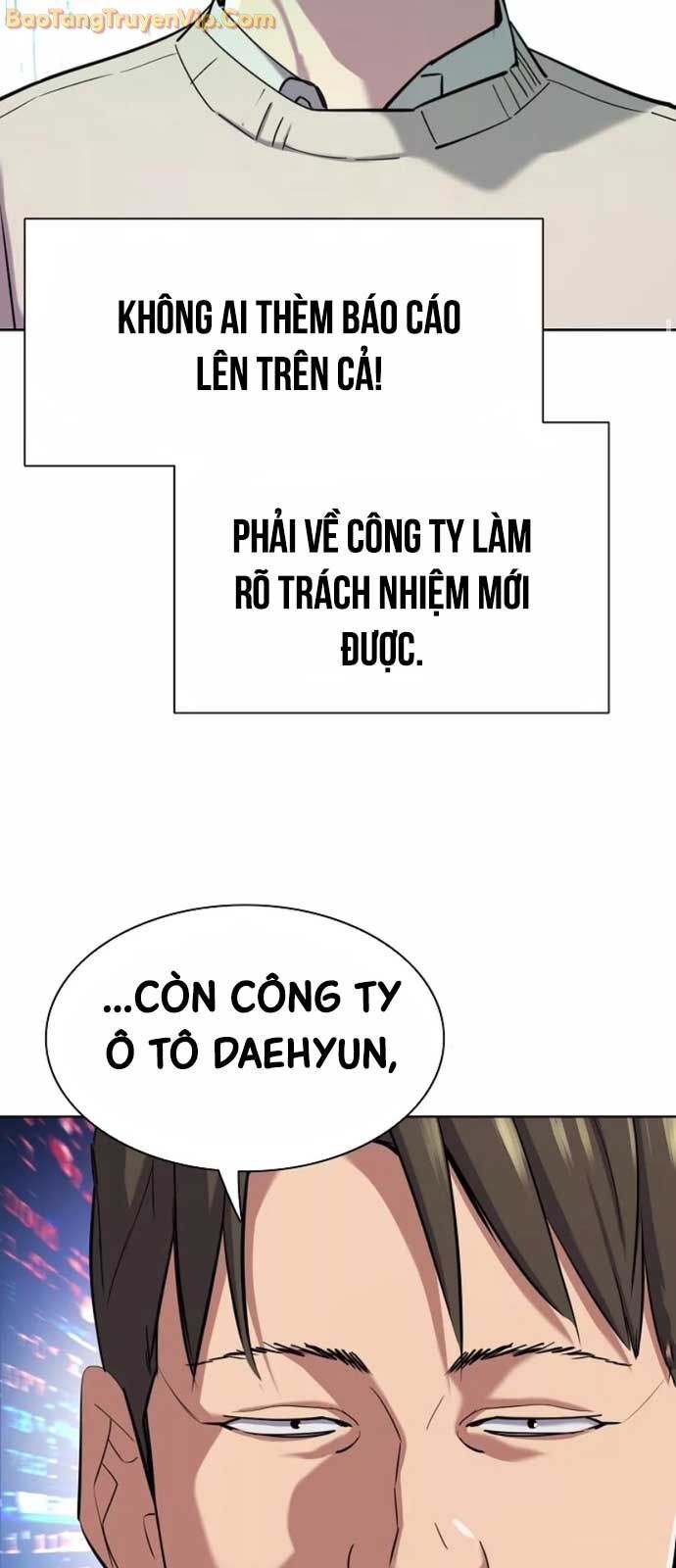 Tiểu Thiếu Gia Gia Tộc Tài Phiệt Chapter 151 - 67