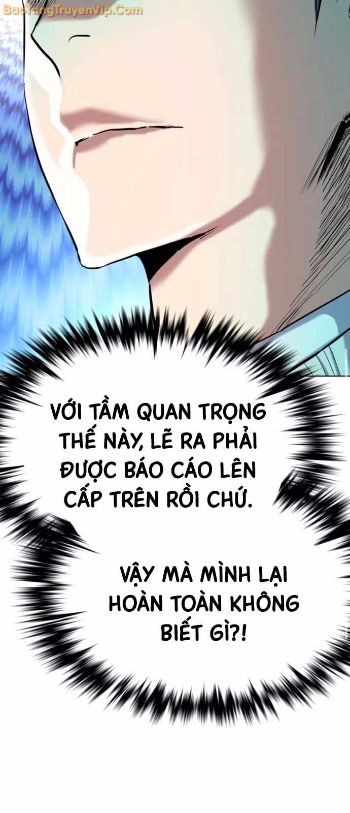 Tiểu Thiếu Gia Gia Tộc Tài Phiệt Chapter 151 - 69