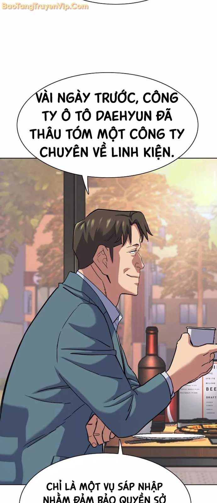 Tiểu Thiếu Gia Gia Tộc Tài Phiệt Chapter 151 - 71
