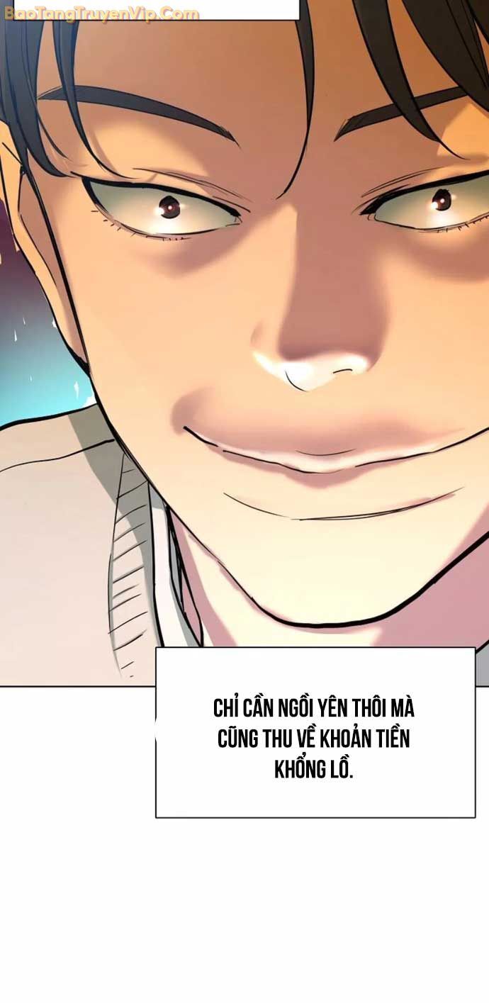 Tiểu Thiếu Gia Gia Tộc Tài Phiệt Chapter 151 - 75