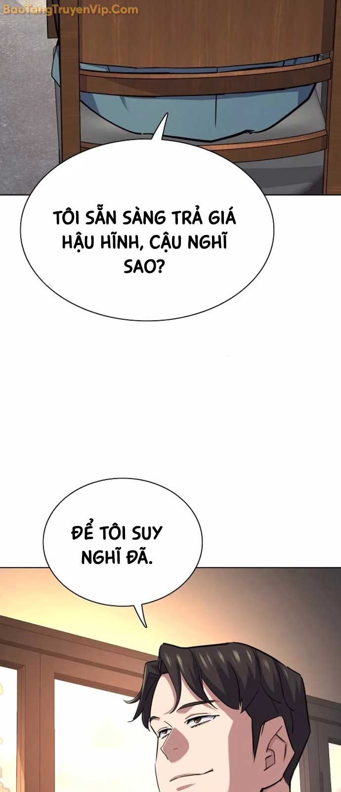 Tiểu Thiếu Gia Gia Tộc Tài Phiệt Chapter 151 - 77