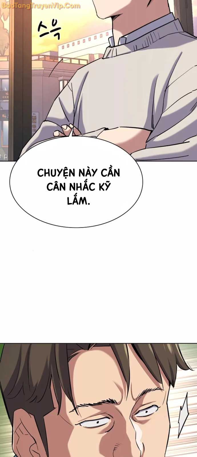 Tiểu Thiếu Gia Gia Tộc Tài Phiệt Chapter 151 - 78