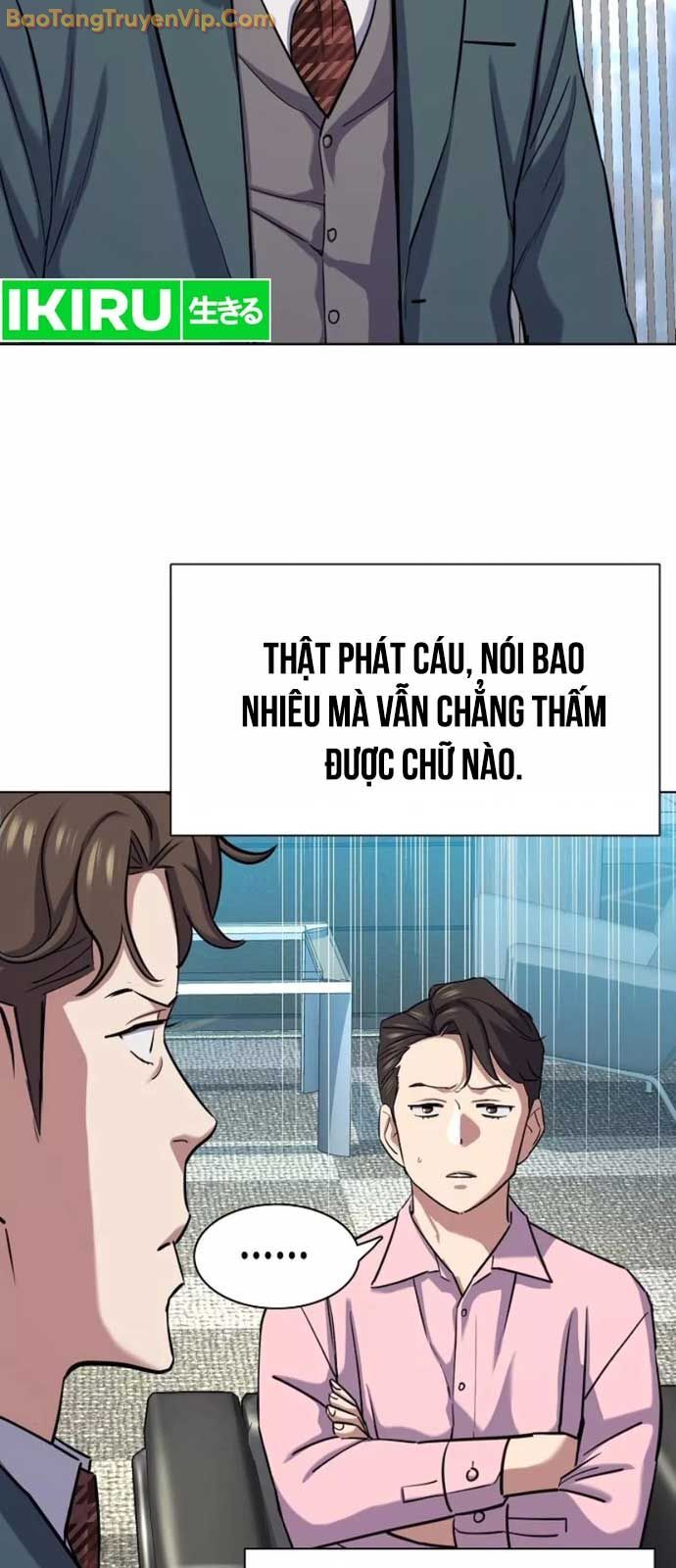 Tiểu Thiếu Gia Gia Tộc Tài Phiệt Chapter 151 - 9