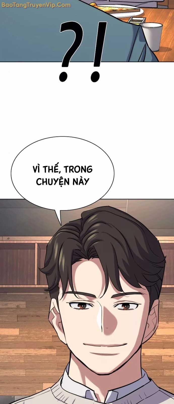 Tiểu Thiếu Gia Gia Tộc Tài Phiệt Chapter 151 - 81
