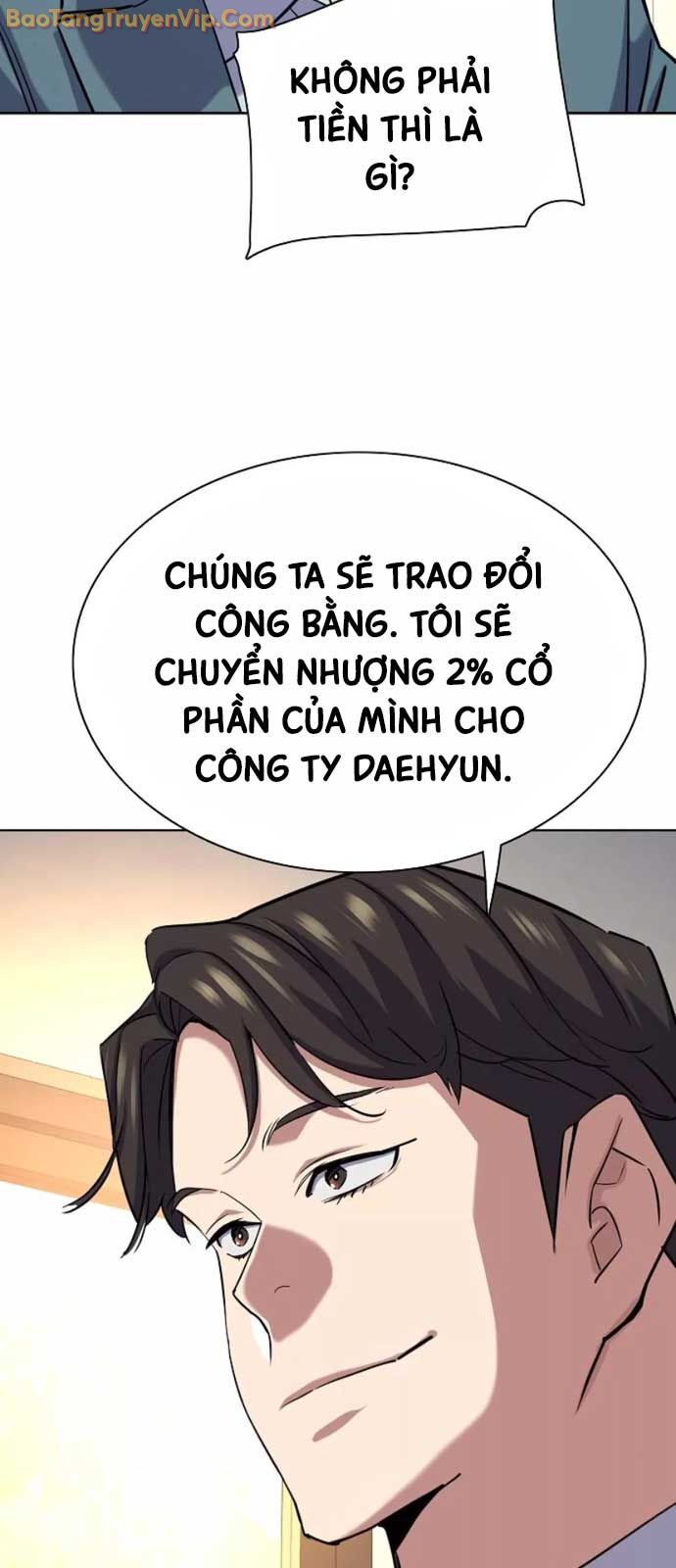 Tiểu Thiếu Gia Gia Tộc Tài Phiệt Chapter 151 - 83