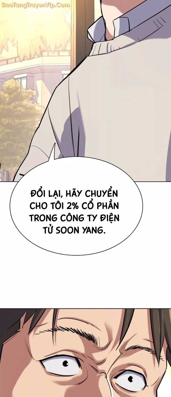 Tiểu Thiếu Gia Gia Tộc Tài Phiệt Chapter 151 - 84