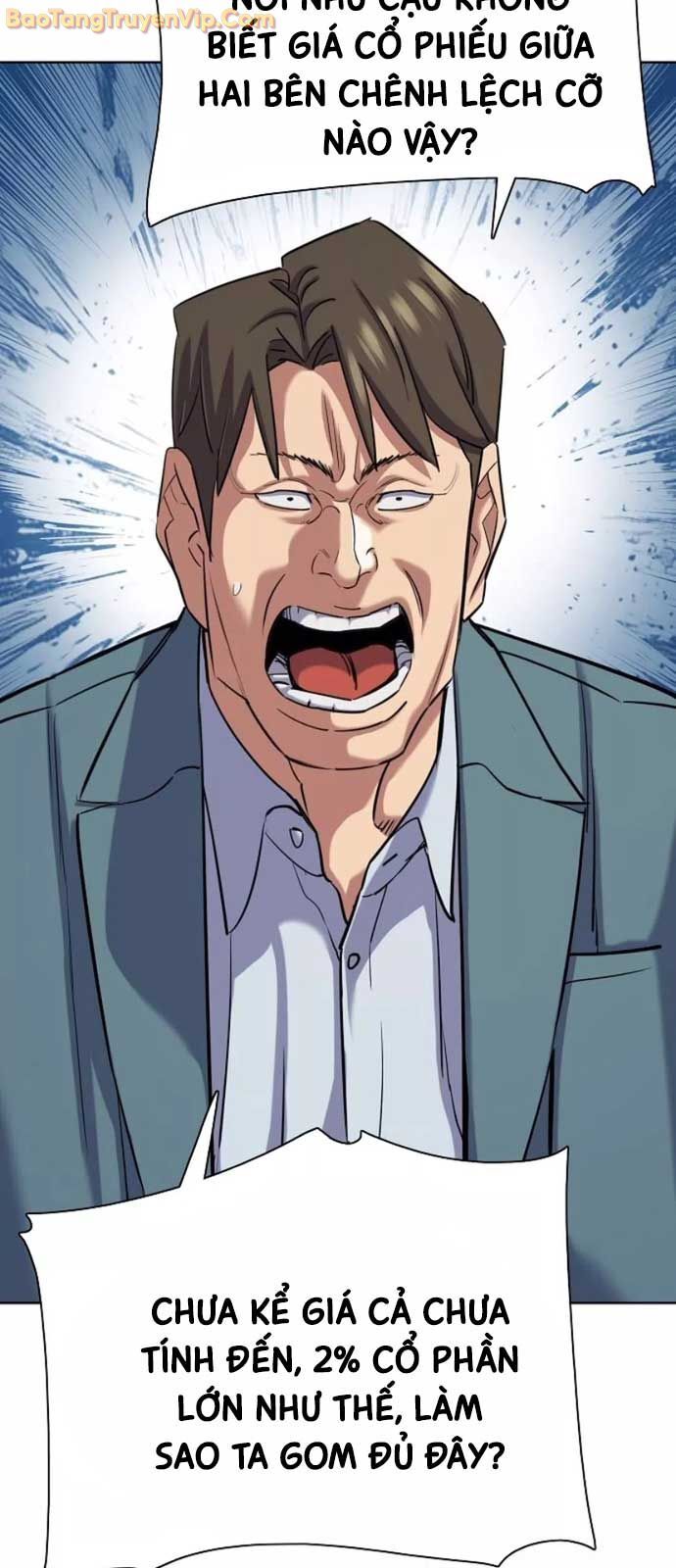 Tiểu Thiếu Gia Gia Tộc Tài Phiệt Chapter 151 - 88