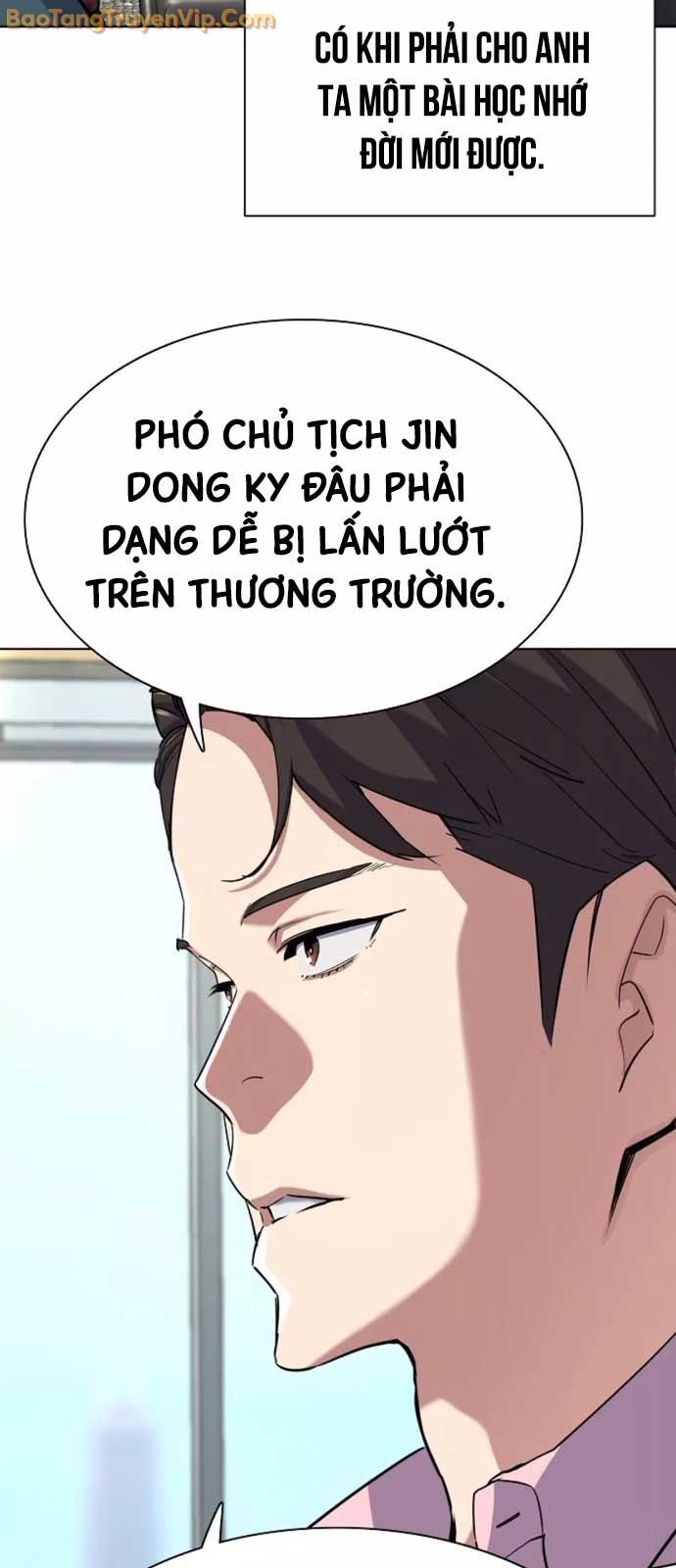 Tiểu Thiếu Gia Gia Tộc Tài Phiệt Chapter 151 - 10