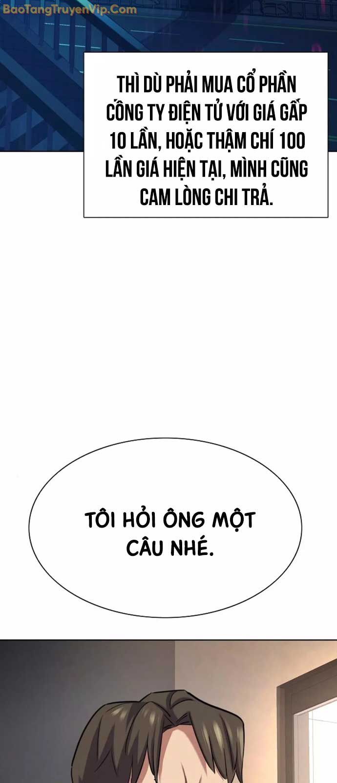 Tiểu Thiếu Gia Gia Tộc Tài Phiệt Chapter 151 - 96