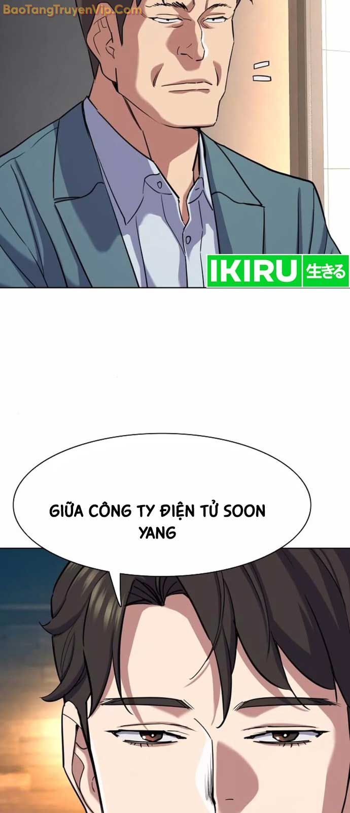 Tiểu Thiếu Gia Gia Tộc Tài Phiệt Chapter 151 - 97