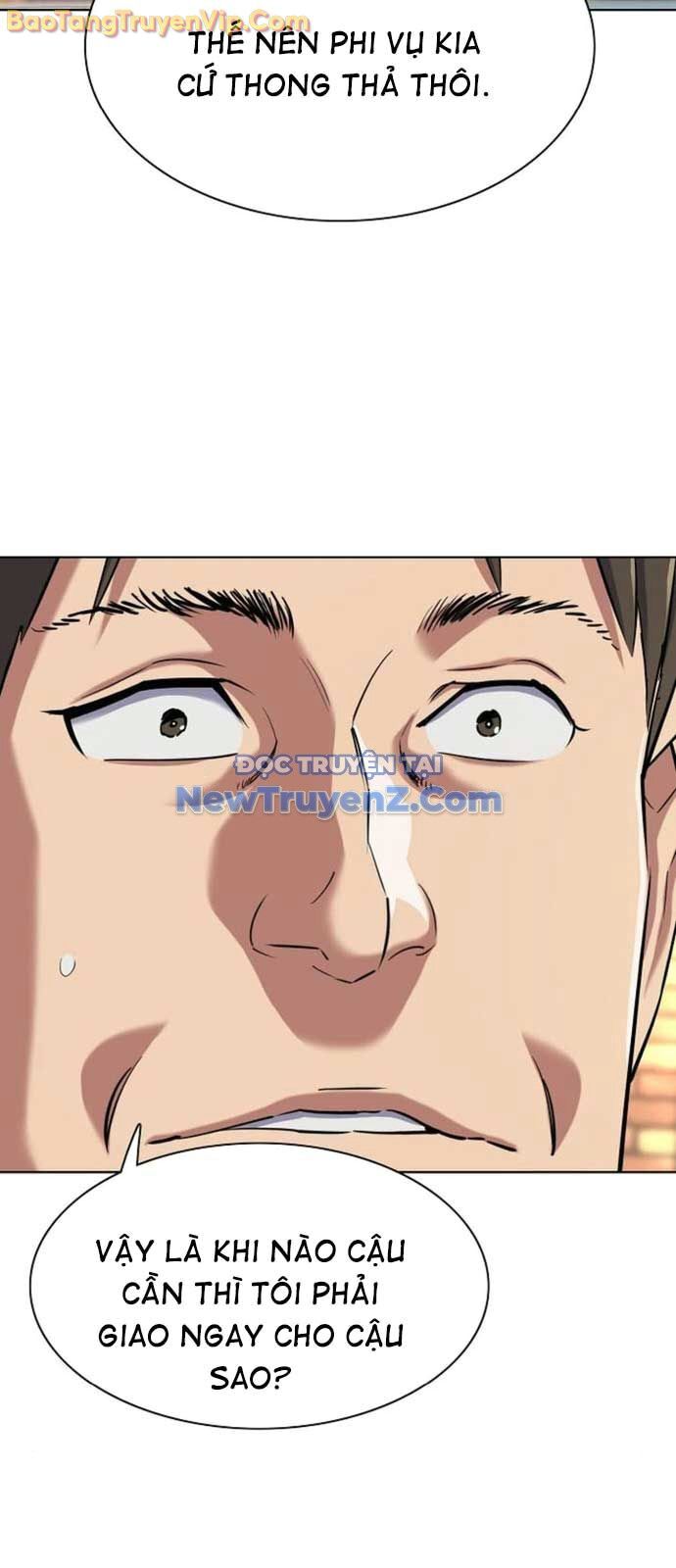 Tiểu Thiếu Gia Gia Tộc Tài Phiệt Chapter 152 - 12