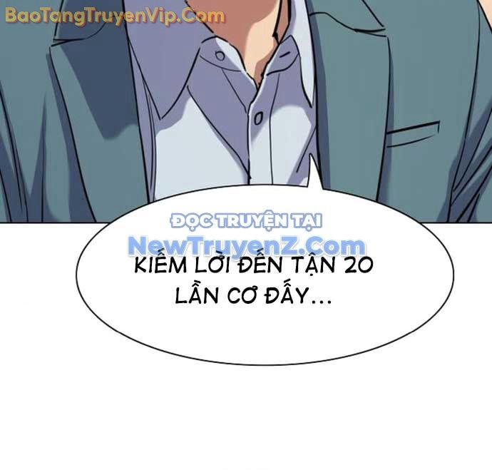 Tiểu Thiếu Gia Gia Tộc Tài Phiệt Chapter 152 - 18