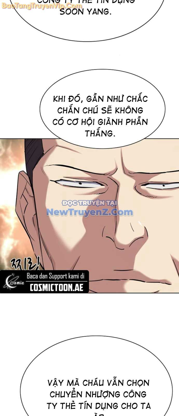 Tiểu Thiếu Gia Gia Tộc Tài Phiệt Chapter 152 - 33