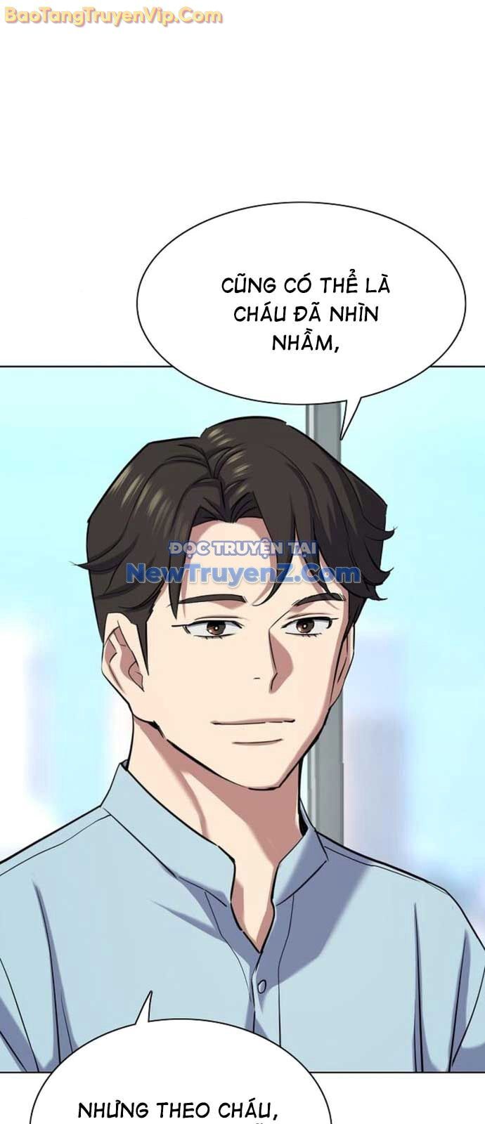 Tiểu Thiếu Gia Gia Tộc Tài Phiệt Chapter 152 - 40