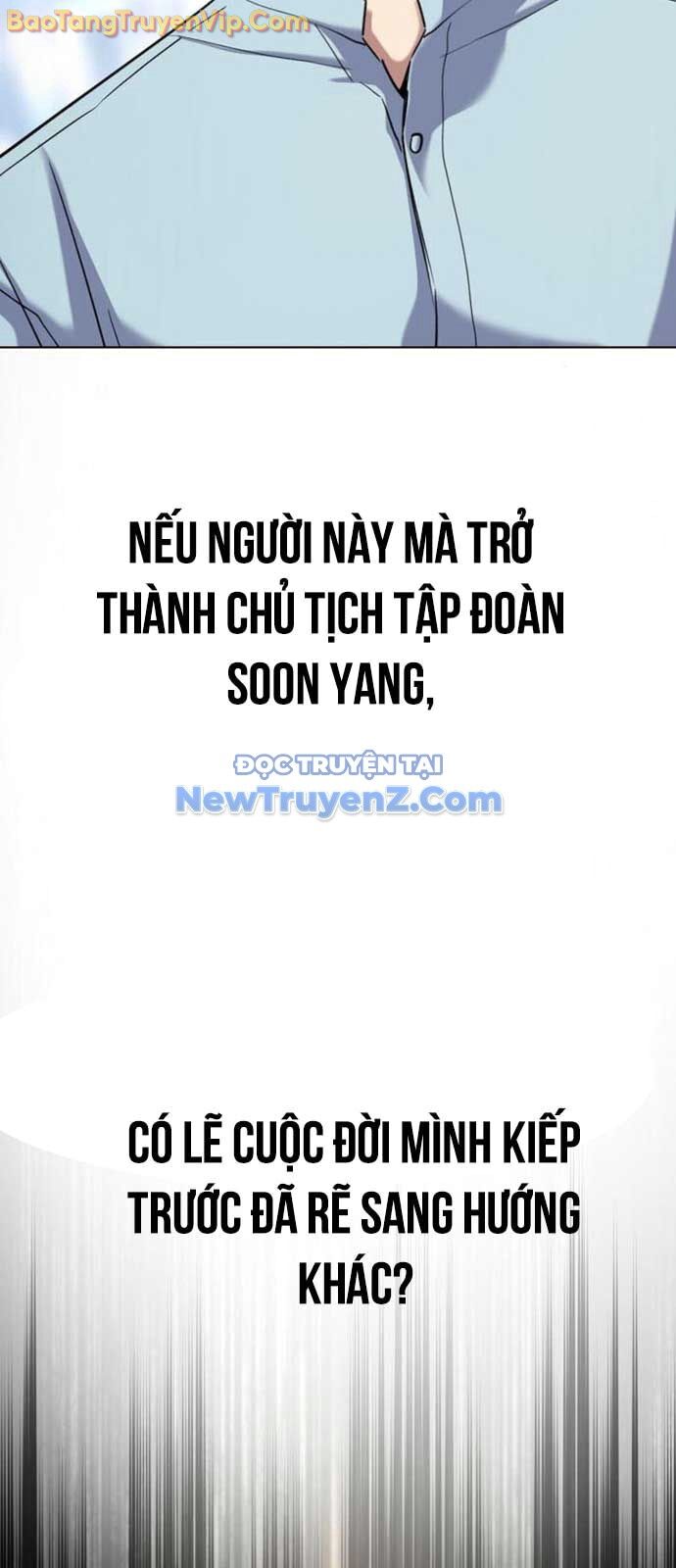 Tiểu Thiếu Gia Gia Tộc Tài Phiệt Chapter 152 - 49