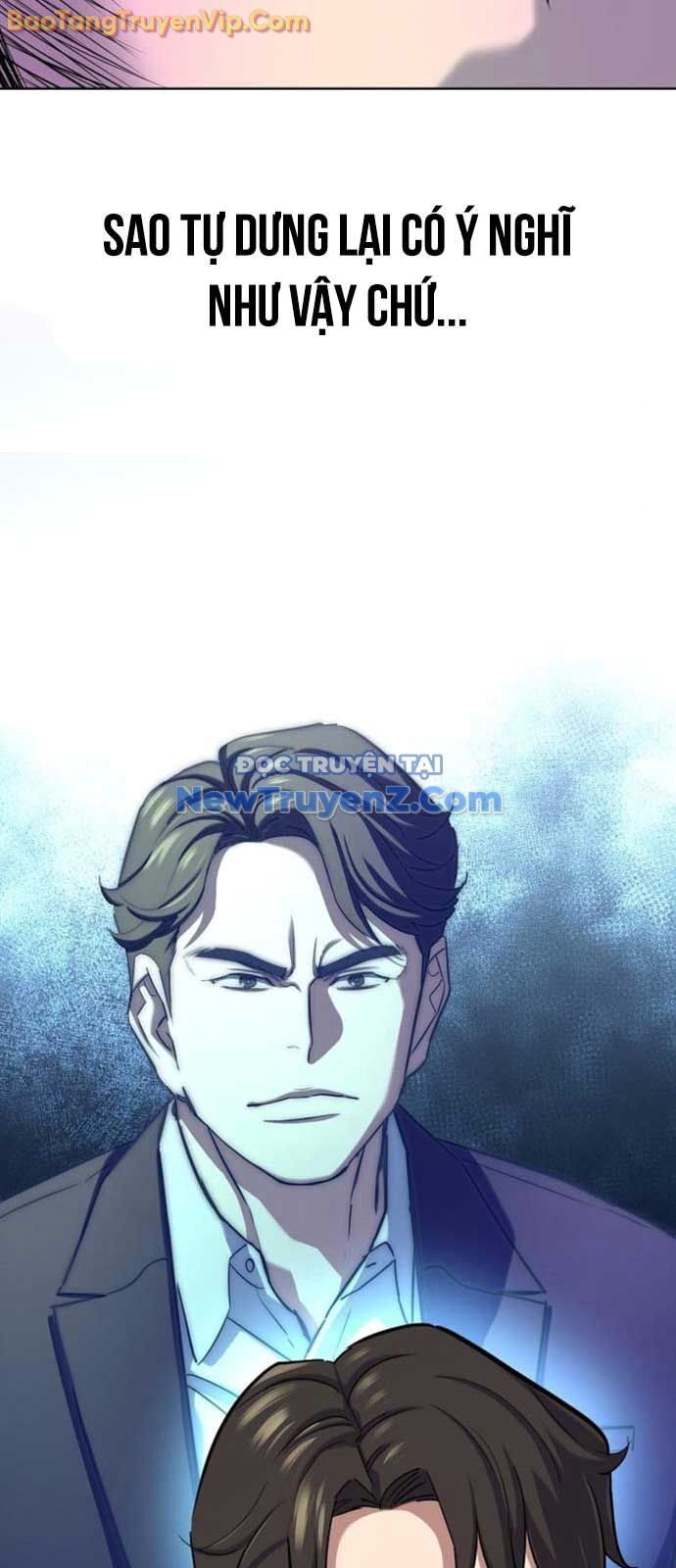 Tiểu Thiếu Gia Gia Tộc Tài Phiệt Chapter 152 - 55