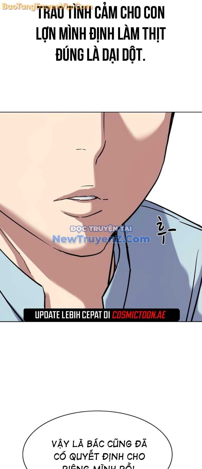 Tiểu Thiếu Gia Gia Tộc Tài Phiệt Chapter 152 - 58