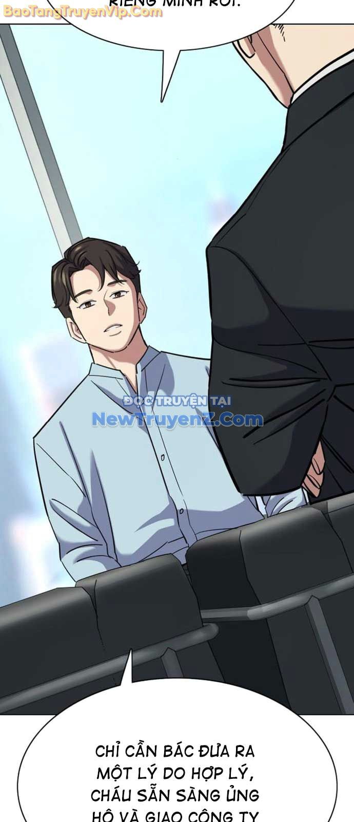 Tiểu Thiếu Gia Gia Tộc Tài Phiệt Chapter 152 - 59