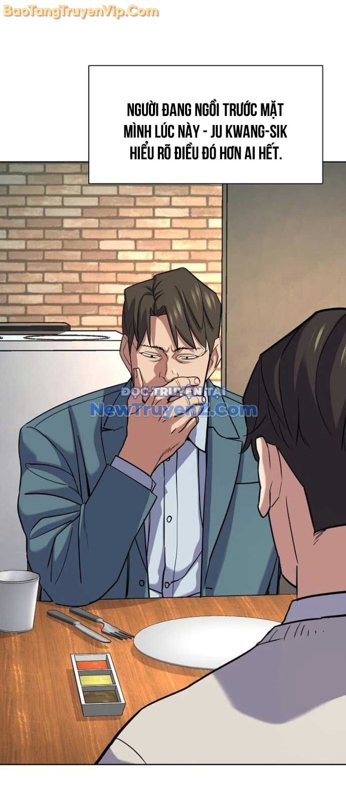 Tiểu Thiếu Gia Gia Tộc Tài Phiệt Chapter 152 - 7