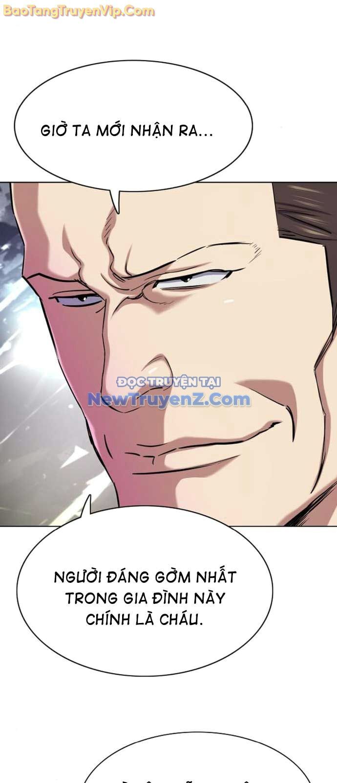 Tiểu Thiếu Gia Gia Tộc Tài Phiệt Chapter 152 - 64