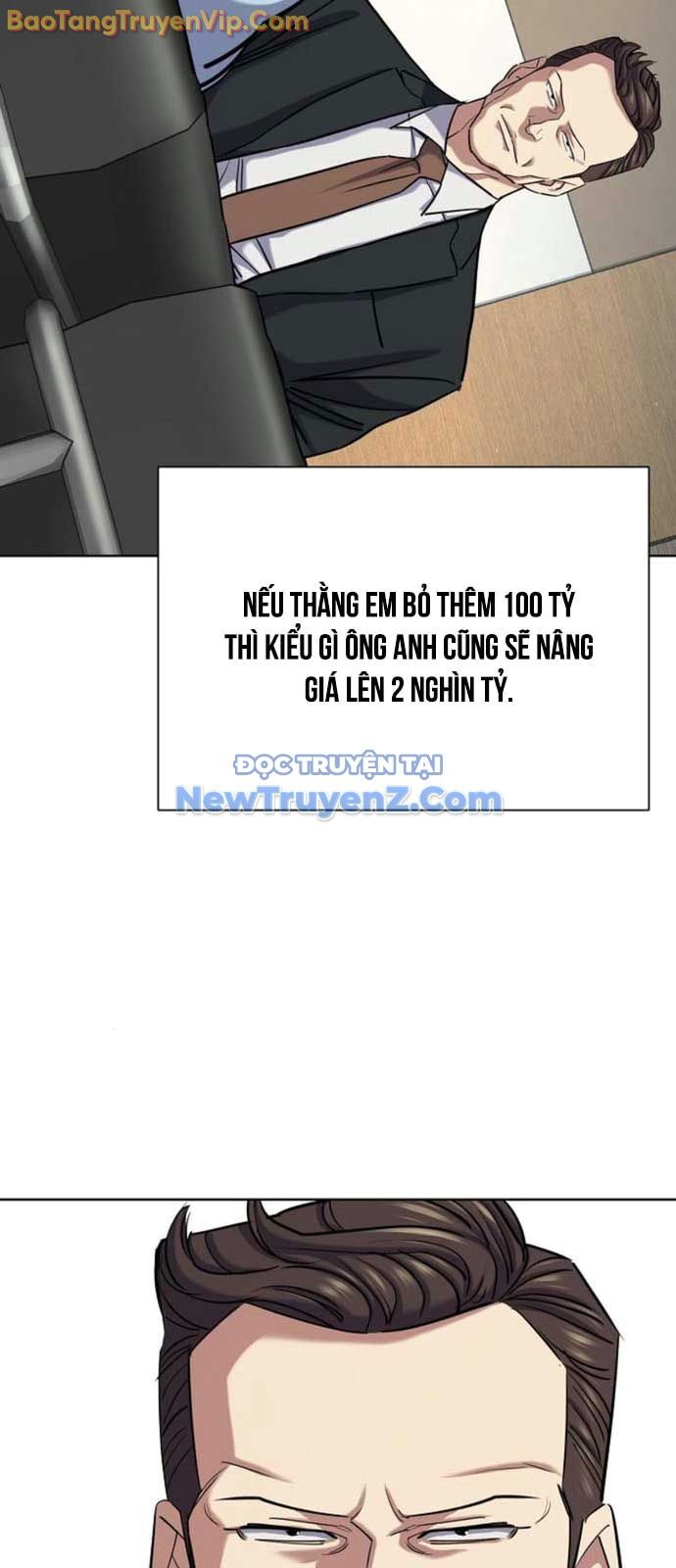 Tiểu Thiếu Gia Gia Tộc Tài Phiệt Chapter 152 - 74