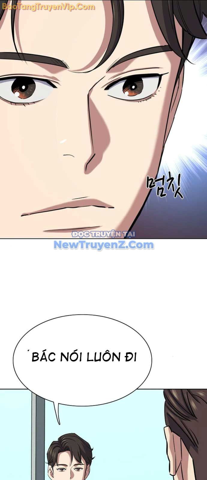 Tiểu Thiếu Gia Gia Tộc Tài Phiệt Chapter 152 - 76