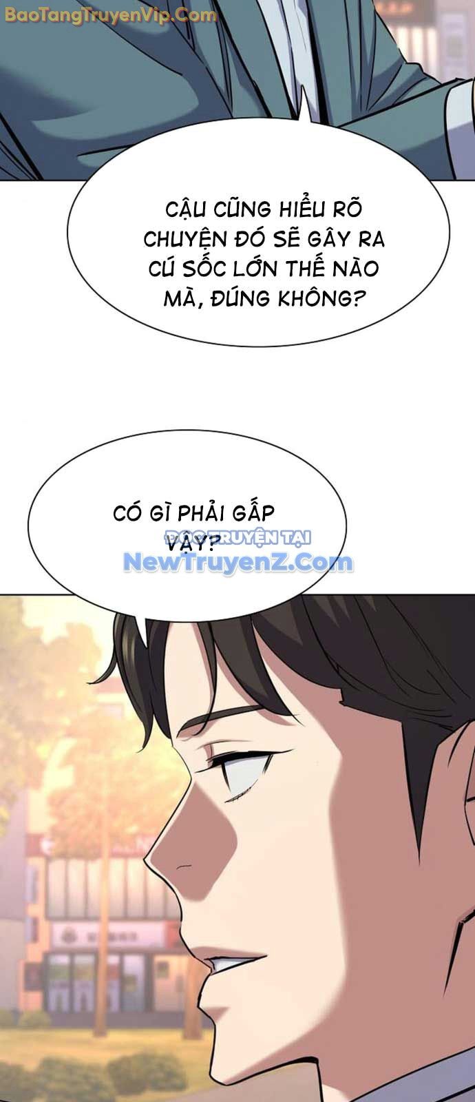 Tiểu Thiếu Gia Gia Tộc Tài Phiệt Chapter 152 - 9