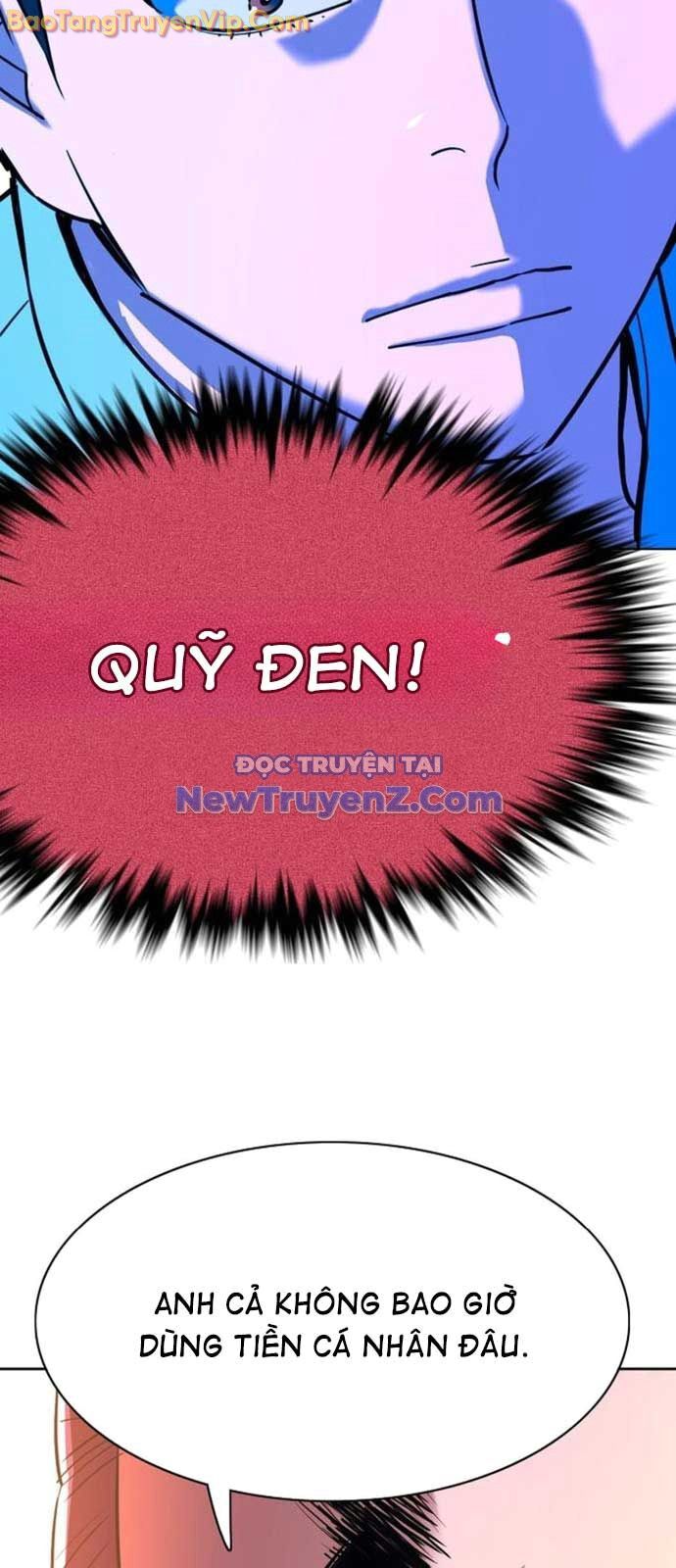 Tiểu Thiếu Gia Gia Tộc Tài Phiệt Chapter 152 - 81