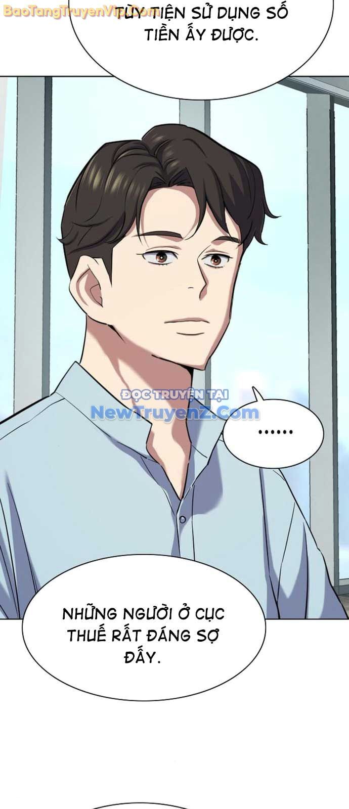 Tiểu Thiếu Gia Gia Tộc Tài Phiệt Chapter 152 - 83