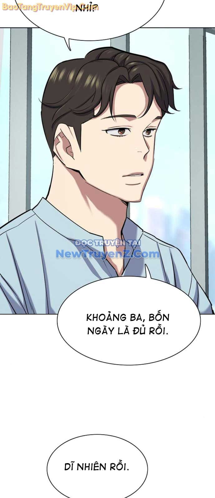 Tiểu Thiếu Gia Gia Tộc Tài Phiệt Chapter 152 - 86
