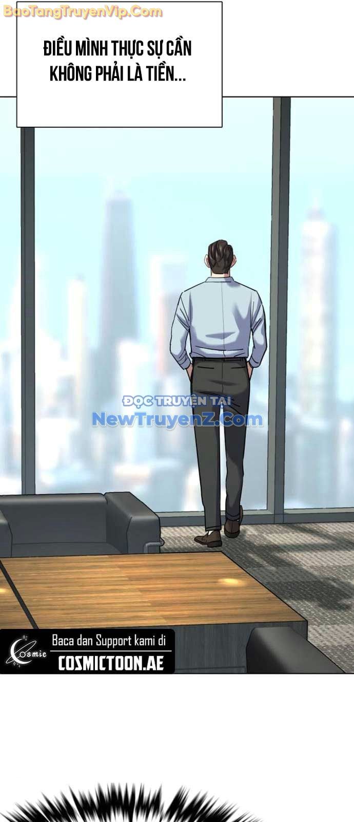 Tiểu Thiếu Gia Gia Tộc Tài Phiệt Chapter 152 - 95