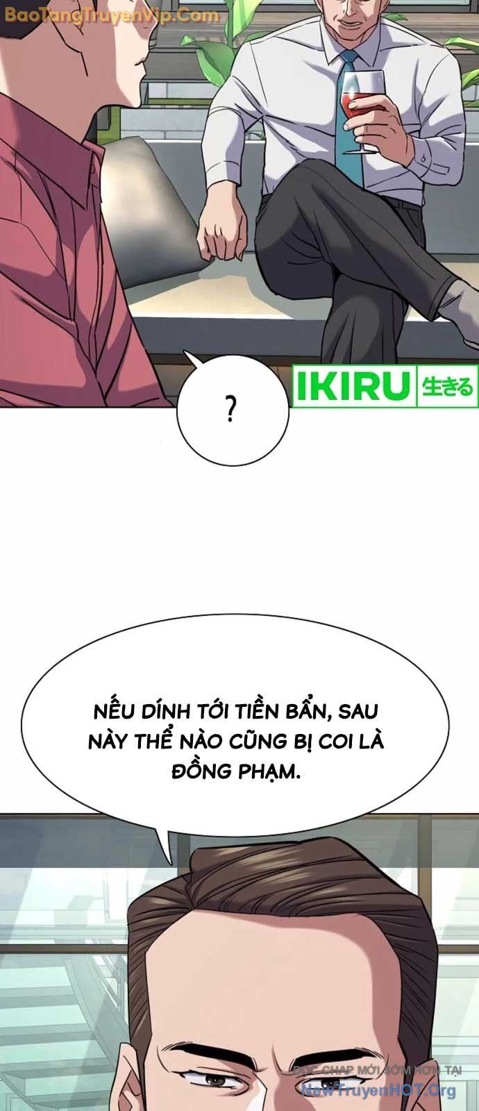 Tiểu Thiếu Gia Gia Tộc Tài Phiệt Chapter 153 - 23