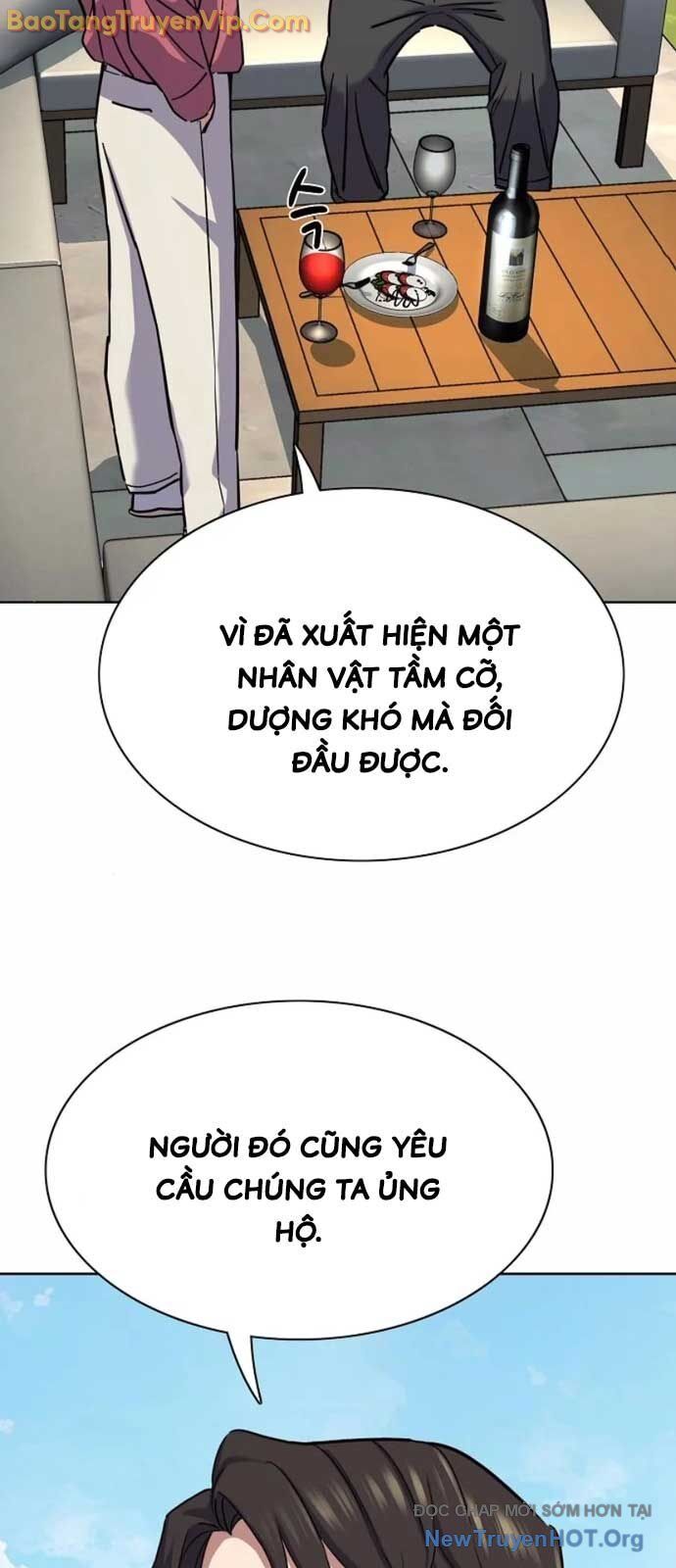 Tiểu Thiếu Gia Gia Tộc Tài Phiệt Chapter 153 - 45