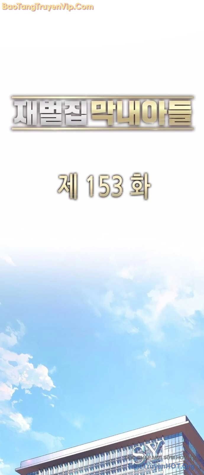 Tiểu Thiếu Gia Gia Tộc Tài Phiệt Chapter 153 - 49