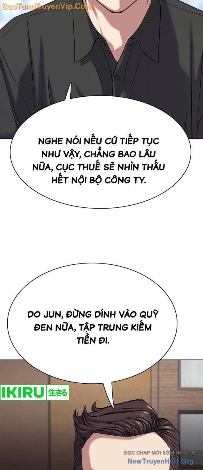 Tiểu Thiếu Gia Gia Tộc Tài Phiệt Chapter 153 - 70